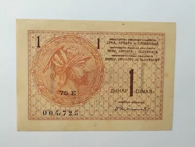 Yugoslavia 1 Dinar 1919 P-12 AUNC  • £26