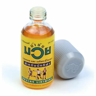 Namman Muay Thai Boxing Oil Liniment Muscular Pain 120cc Bottle • $26