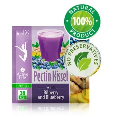 £3 • Buy Pectin Kissel With Bilberry And Blueberry Appetite Control Tiande 15g