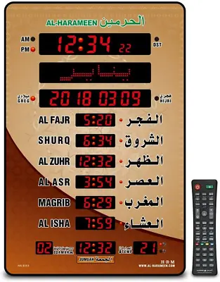 Azan Clock Led Prayer ClockWall ClockRead Home/Office/Mosque Digital Azan Cloc • $137.99