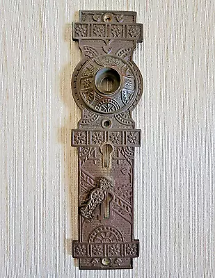 Antique Fancy Brass Bronze Door Knob Two Keyhole Back Plate • $30