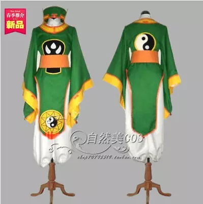 Cardcaptor Sakura Syaoran Li Showron Battle Ver. Outfit Anime Cosplay Costume • $64.40