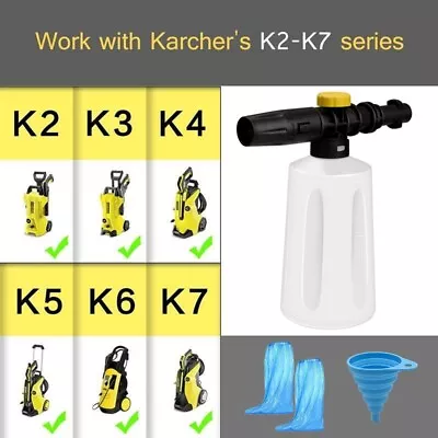 Snow Foam Lance Sprayer Bottle Pressure Washer Cannon Gun 750 For Karcher K2-K7 • £9.29