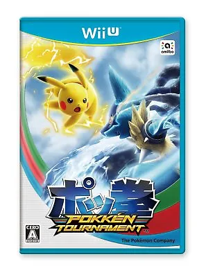 $36.44 • Buy Wii U Pokemon POKKEN TOURNAMENT Japan Import Japanese Game