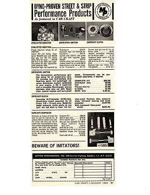 1969 Performance Products / Motion Performance Inc Baldwin Ny ~ Orig Print Ad • $11.95