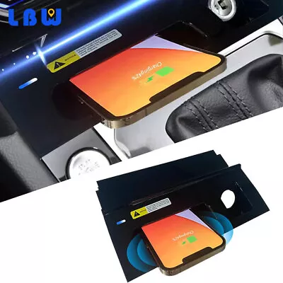 QI Wireless Fast Charger Panel For 2015-2020 VW CC Magotan B8 Car Accessories • $153.62