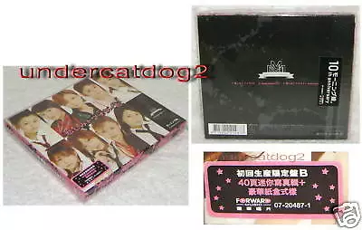 Morning Musume Kanashimi Twilight Taiwan CD+Book • $39.88