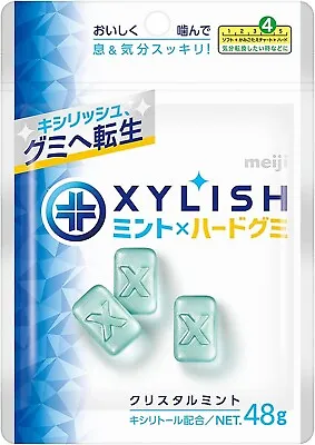Meiji Xylish Crystal Mint Hard Gummi Candy Gummy 48g From Japan • $3