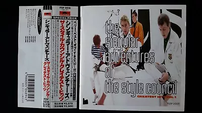 £2.99 • Buy The Style Council Singular Adventures Of JAPAN OBI CD + Insert PolydorKK P25P