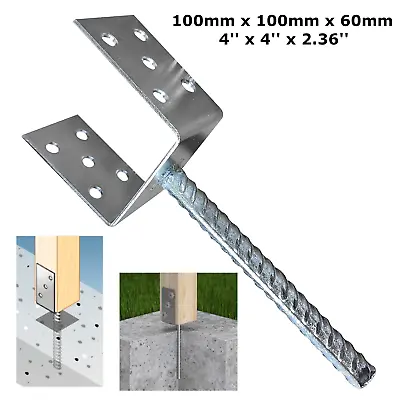 Heavy Duty U Type Fence Post Anchor 4mm Thick Galvanised Steel Concrete Tool • £7.49