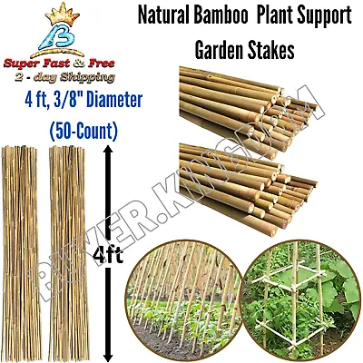 $47.38 • Buy 50 Bamboo Stakes Plant Support Sticks Garden Trellis For Roma Tomatoes Sunflower