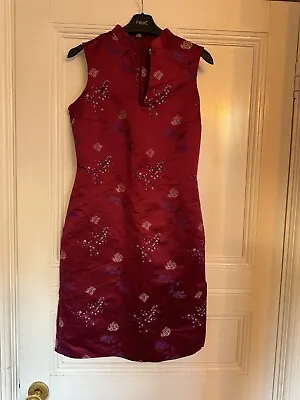 Bay Dark Red Burgundy Satin Chinese Mandarin Collar Dress 12 • £10.99