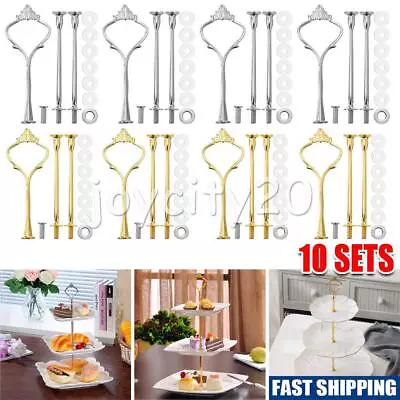 10-Set 3 Tiers Cake Plate Cupcake Stand Rack Fittings Handle Rod Wedding Party • £13.32