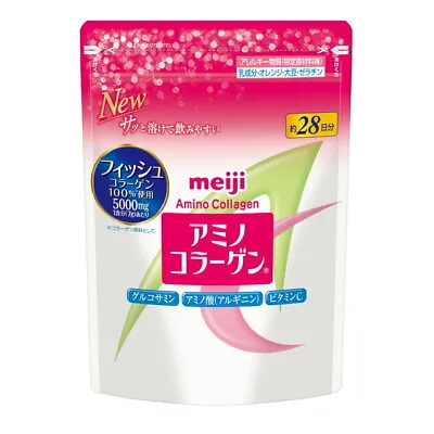 Japanese Supplement Meiji Amino Collagen Powder Refills 28days  2set • $62.99