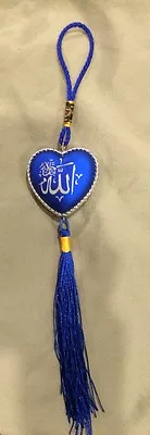 Islamic Gift Car Pendants Muslim Car Hanging • $8.99