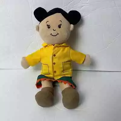 Manhattan Toy Wee Baby Stella Raincoat Black Hair Buns Asian Girl  • $13.99