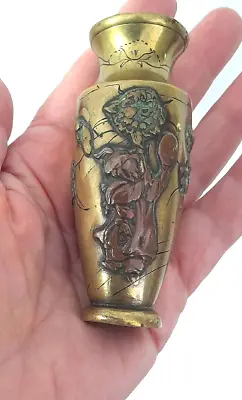 £22 • Buy Antique Japanese Miniature Mixed Metal On Bronze Vase Geisha Looking In Mirror