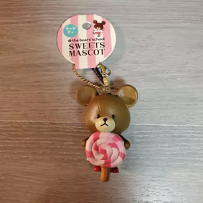 The Bears School Sweets Mascot Squishy Bear Key Chain Lollipop Candy Rare • $28