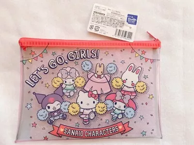 Zipper Pouch Officially Licensed Sanrio Product For Sale In Japan Only Cute • $10.94