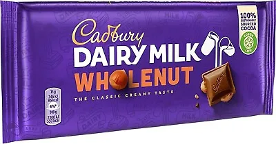 Cadbury Dairy Milk Chocolate Whole Nut Bar (120g) - Pack Of 2 Gift Hamper • £9.39