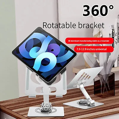 Aluminum Alloy Desktop Bracket 360°Rotatable Foldable Stand Part • £25.55