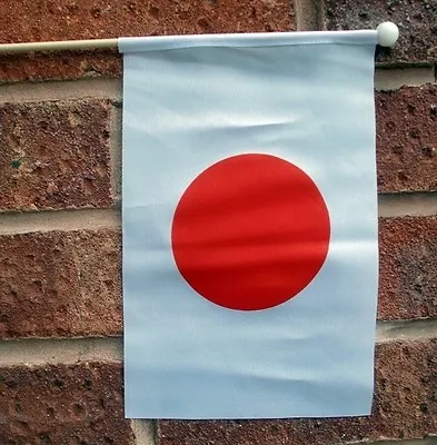 JAPAN HAND WAVING FLAG Medium 9  X 6  Wooden Pole Flags JAPANESE TOKYO • £3.95