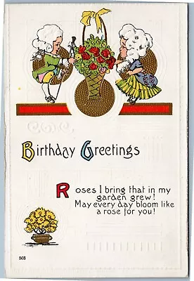 Birthday Postcard - 18th C. Dressed Figures Flowers May Every Day Bloom • £2.62