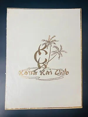 $99.99 • Buy Vintage Kona Kai Club San Diego Dinner Menu Foil Aluminum Front Cover Tiki RARE