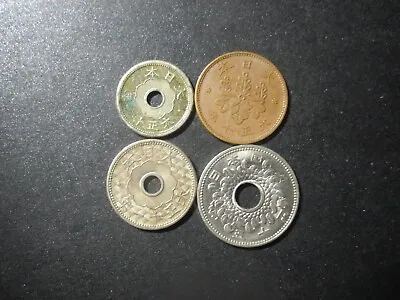 $1.99 • Buy 4838 - Japan - Four Coins
