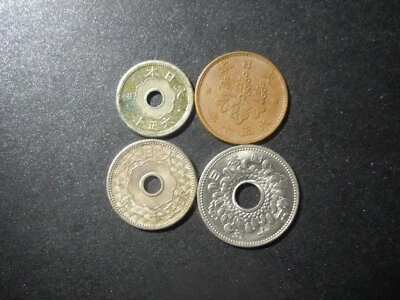 $1.99 • Buy 4838 - Japan - Four Coins