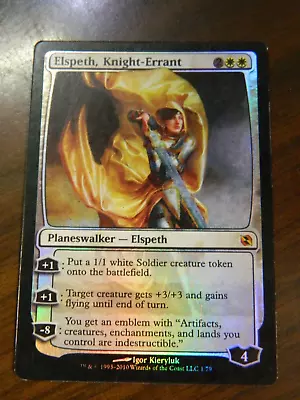 MTG Duel Deck FOIL Elspeth Knight Errant LP - Excellent Condition • $8.99