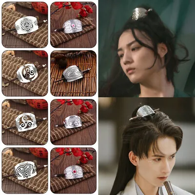 Vintage Hair Crown Men's Headdress Chinese Style Women Hanfu Topknot Hair Strand • $7.68