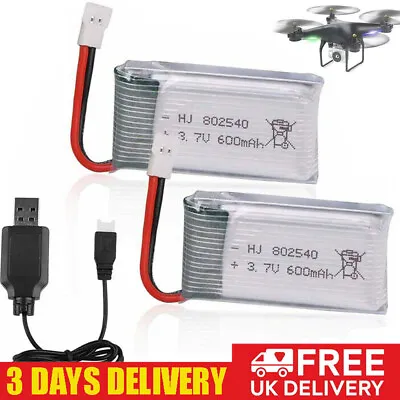 2pcs 3.7V 600mAh 25C Lipo Battery XH2.54 W/ USB Charger For RC Quadcopter Drone • £10.89