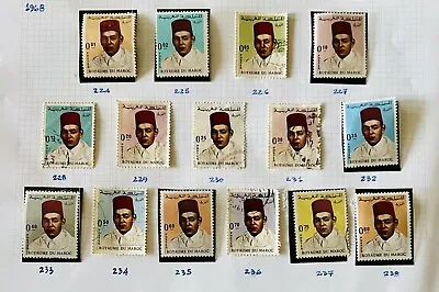 1968 Morocco King Hassan Ii Postage Stamps  Sjxx-327 • $8.88