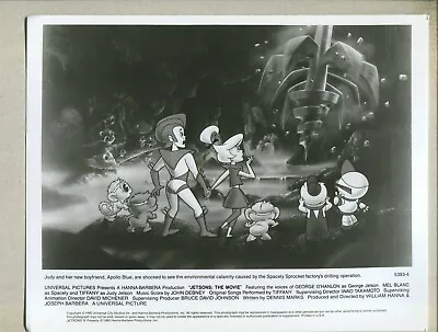 Jetsons: The Movie  Voices Mel Blanc Tiffany Hanna Barbera -- VG Press Photo P2A • $24.99