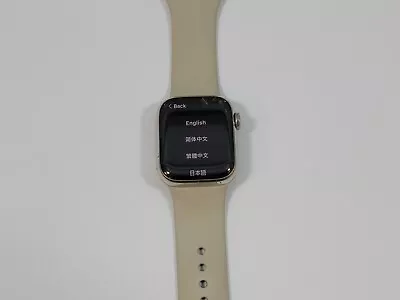 Apple Watch Series 7 A2475 GPS 41mm Aluminum Case Touchscreen Smartwatch • $160