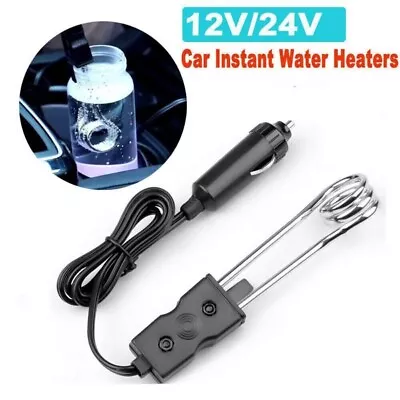 12V/24V Car Cup Mug Hot Water Heater Element Kettle For Coffee Tea Soup Drinks • £5.35