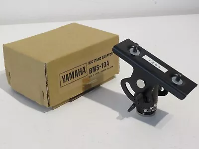 Yamaha BMS10A - Mic Stand Bracket For MG10XU Mixer - New/Open Box • £16