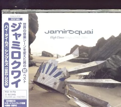 JAMIROQUAI - GREATEST HITS - New CD - K600z • £28.70