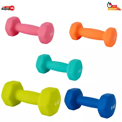 Anti Slip Dumbbells Weight Lifting Dumbbell Barbell Gym Weights • $16.66