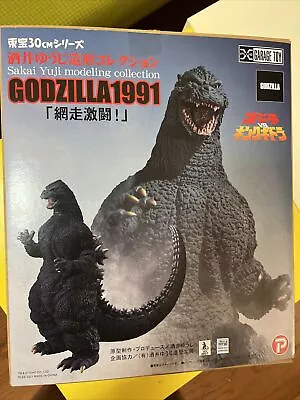 X-plus Toho 30cm Series Godzilla 1991  The Fierce Battle Of Abashiri • $350