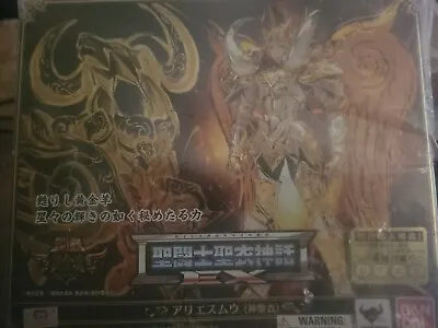 Caballeros Del Zodiaco Bandai God Cloth EX • $250