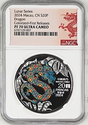 NGC PF70 FR Macau 2024 Lunar Dragon Zodiac Silver Coin 1oz 20 Patacas • $385