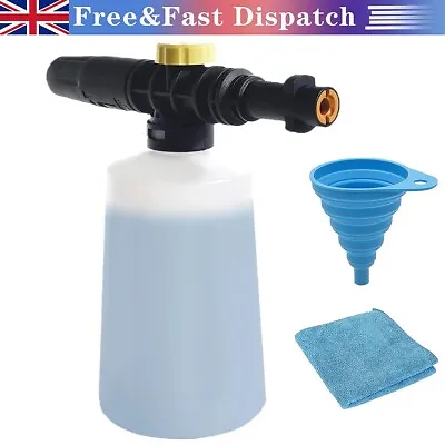Snow Foam Lance Pressure Washer Car WashingFor Karcher K2/K3/K4/K5/K6/K7 750ML • £8.05