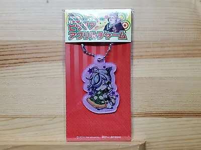 Animax Tokyo MX Bakumatsu Rock Pizza Acrylic Figure Keychain Charm Soji Okita • $34.99