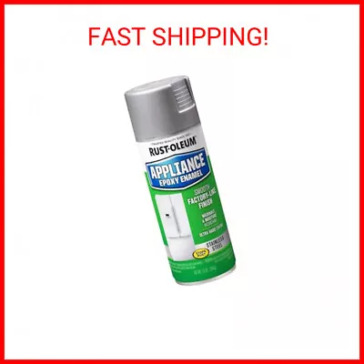 Rust-Oleum 7887830 Specialty Appliance Epoxy Spray Paint 12 Oz Stainless Steel • $12.81