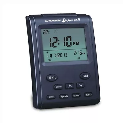 Digital Alarm Clock Mosque Islamic Muslim Prayer Times Azan Table Desk1209 • $19.92
