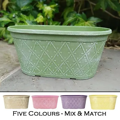 Plastic Oval Trough Garden Plant Pot Flower Pots Planter Pastels Criss Cross 12  • £6.99