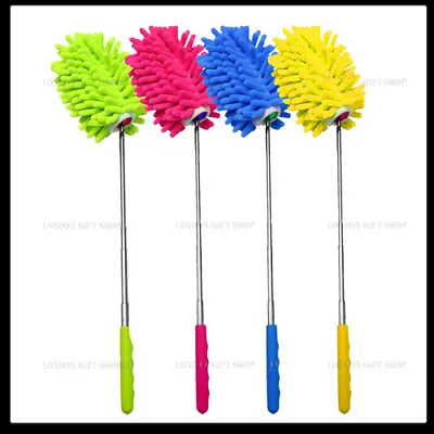 Extendable Telescopic Magic Microfibre Cleaning Feather Duster Extending Brush • £4.49