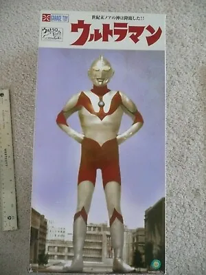 NEW 12  X-plus Ultraman Type A Silver Resin Statue Figure Action Tsuburaya Base • $148